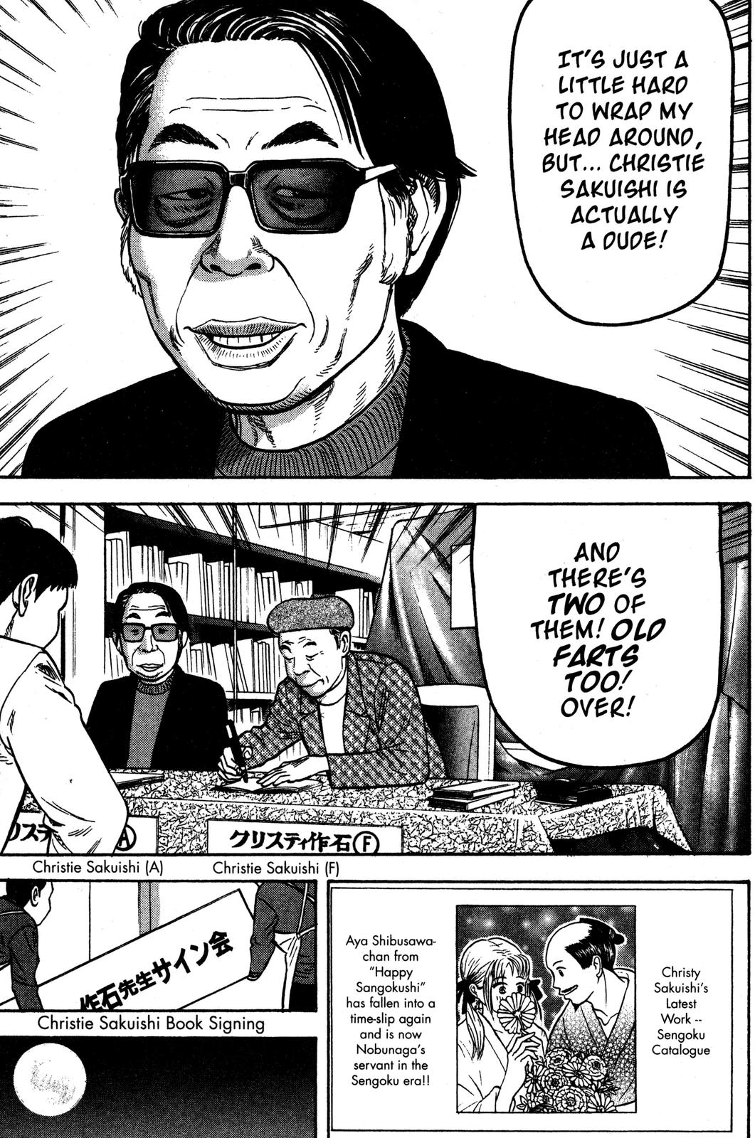 Read Beck En Manga Online