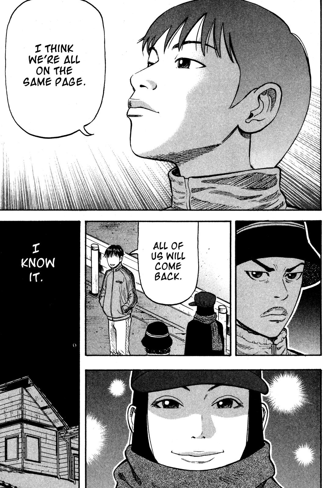 Read Beck En Manga Online