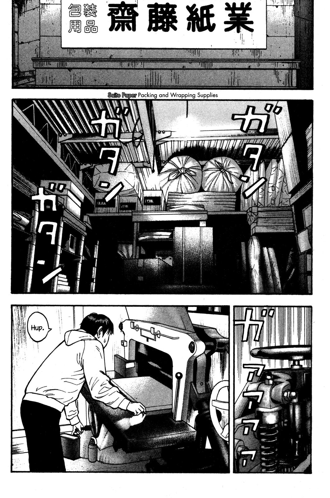 Read Beck En Manga Online