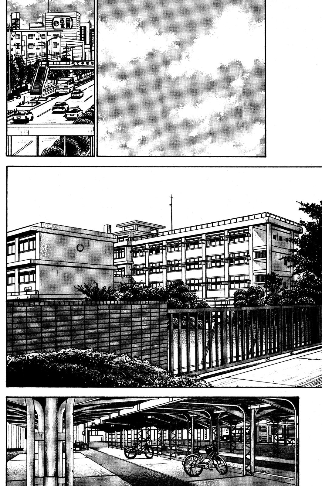 Read Beck En Manga Online