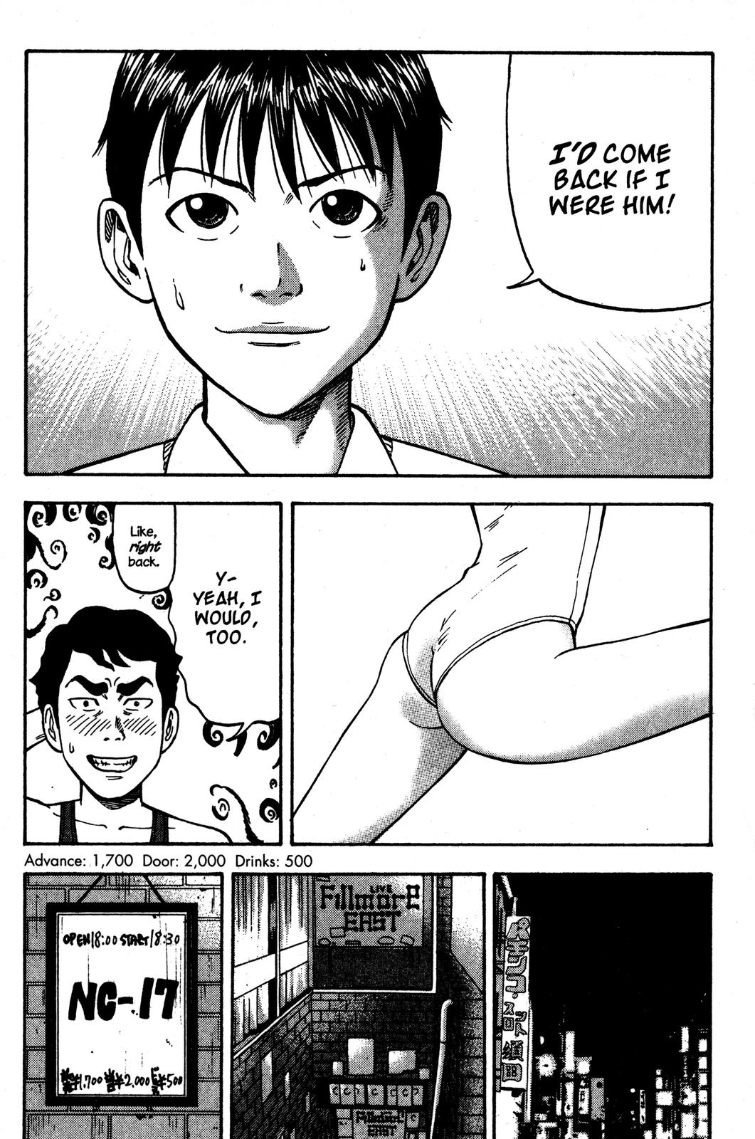 Read Beck En Manga Online