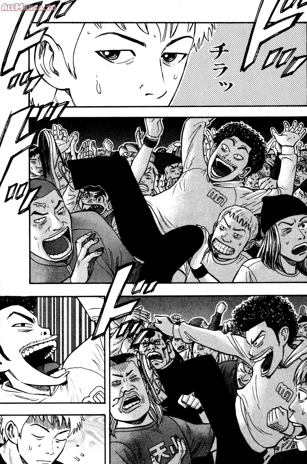 Read Beck En Manga Online