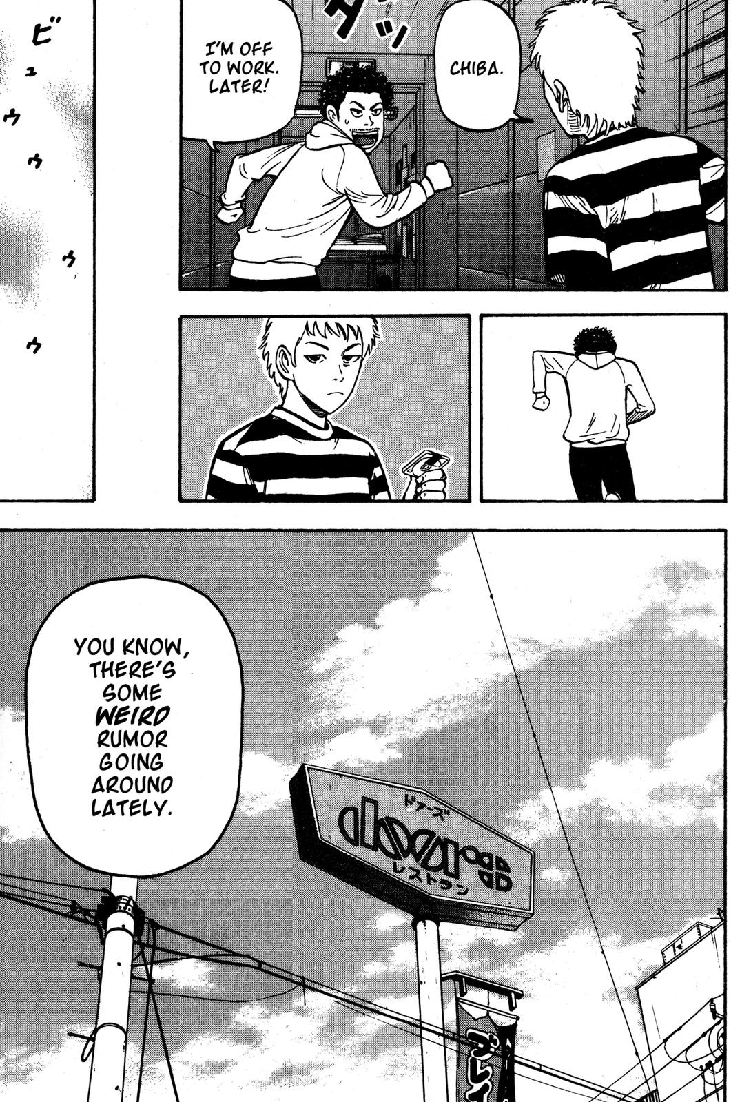 Read Beck En Manga Online