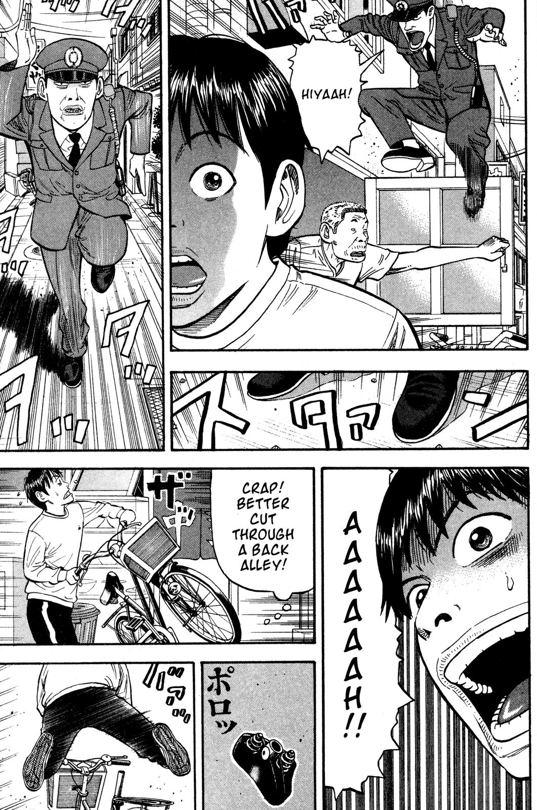 Read Beck En Manga Online