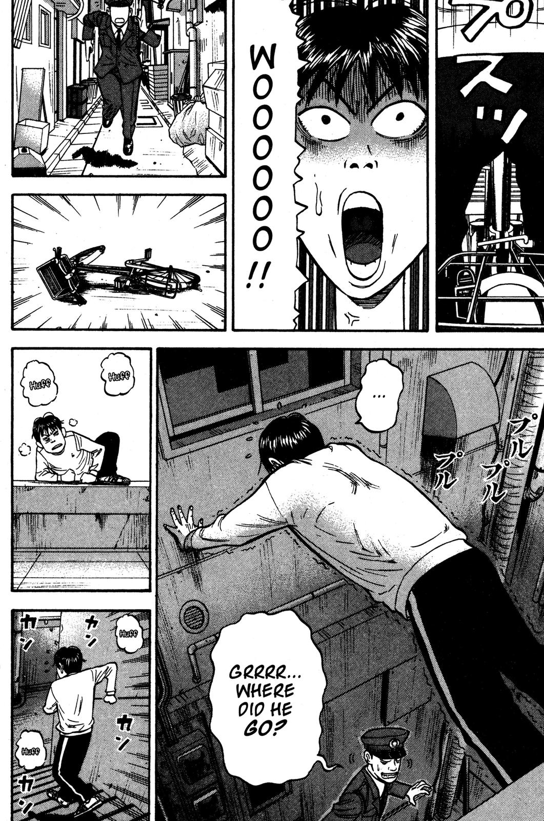 Read Beck En Manga Online