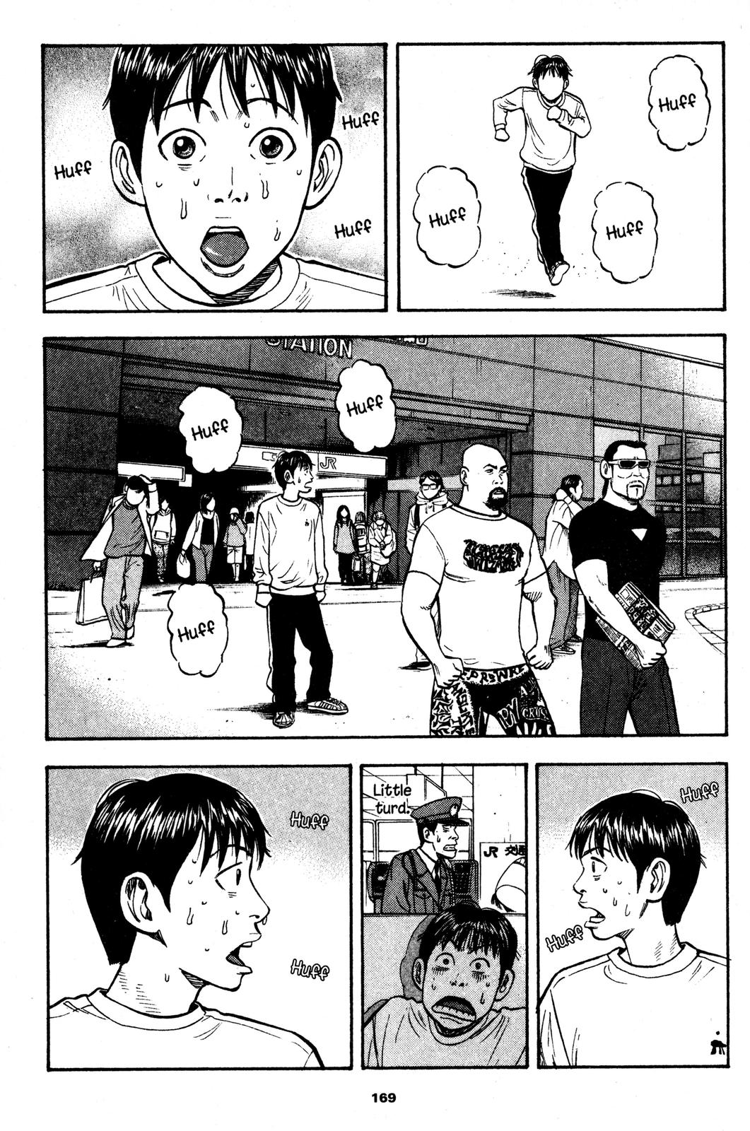 Read Beck En Manga Online