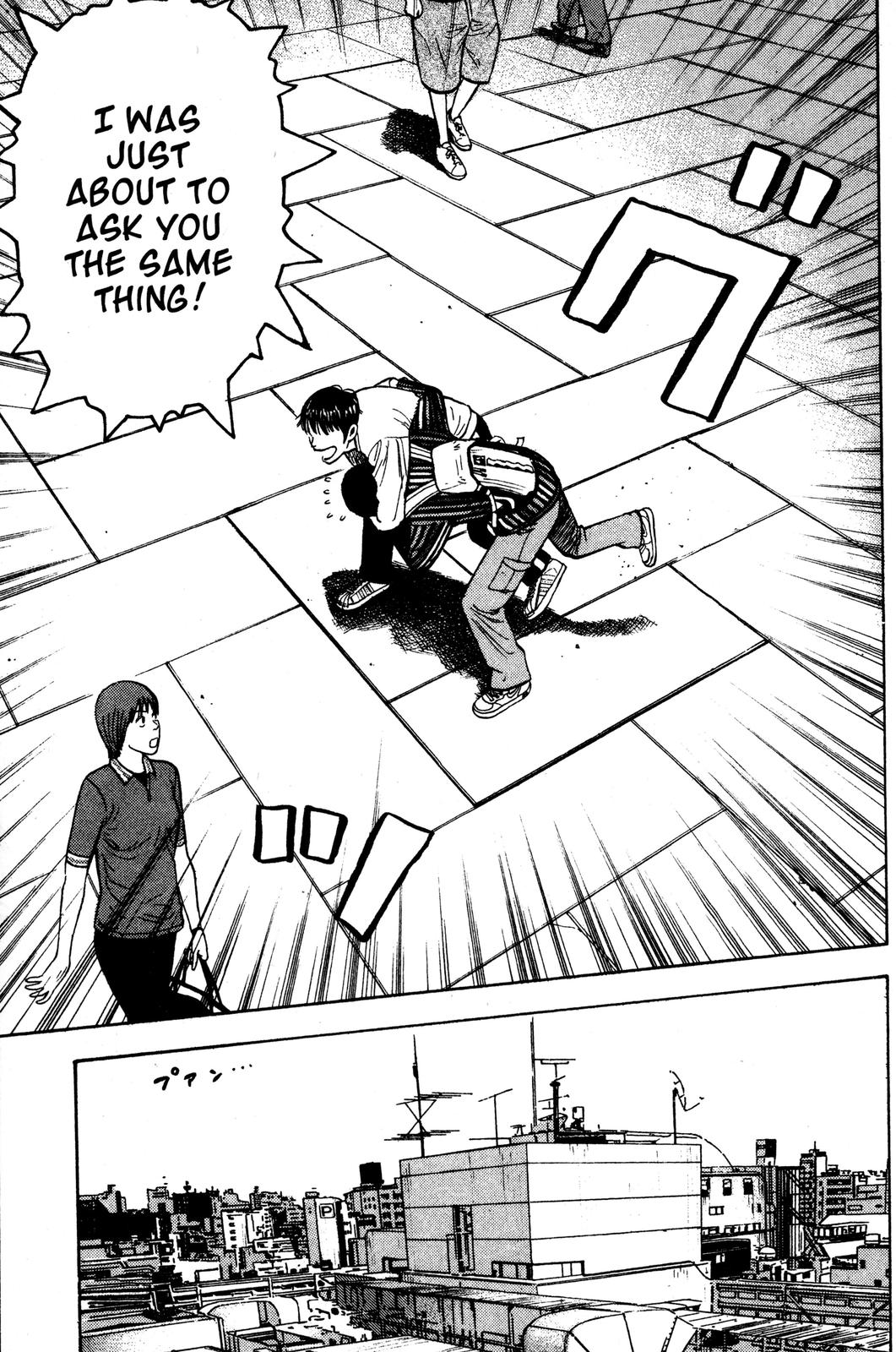 Read Beck En Manga Online