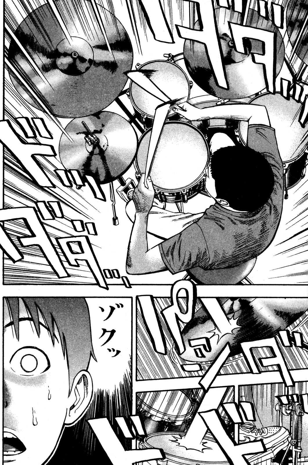 Read Beck En Manga Online