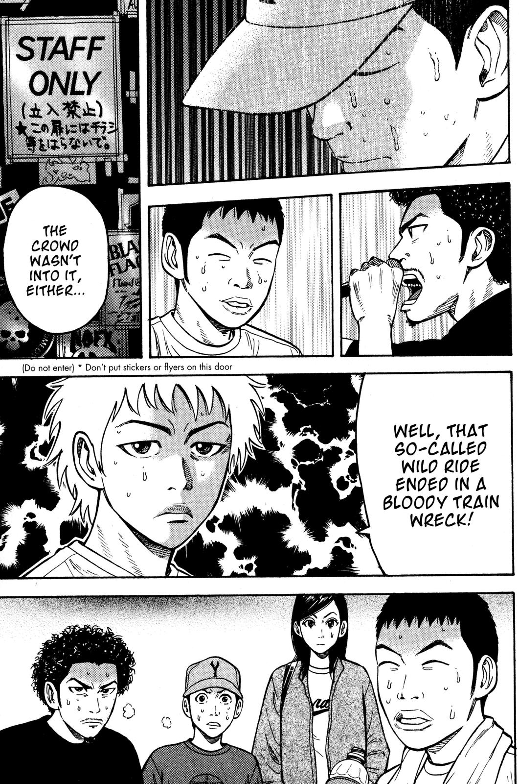 Read Beck En Manga Online