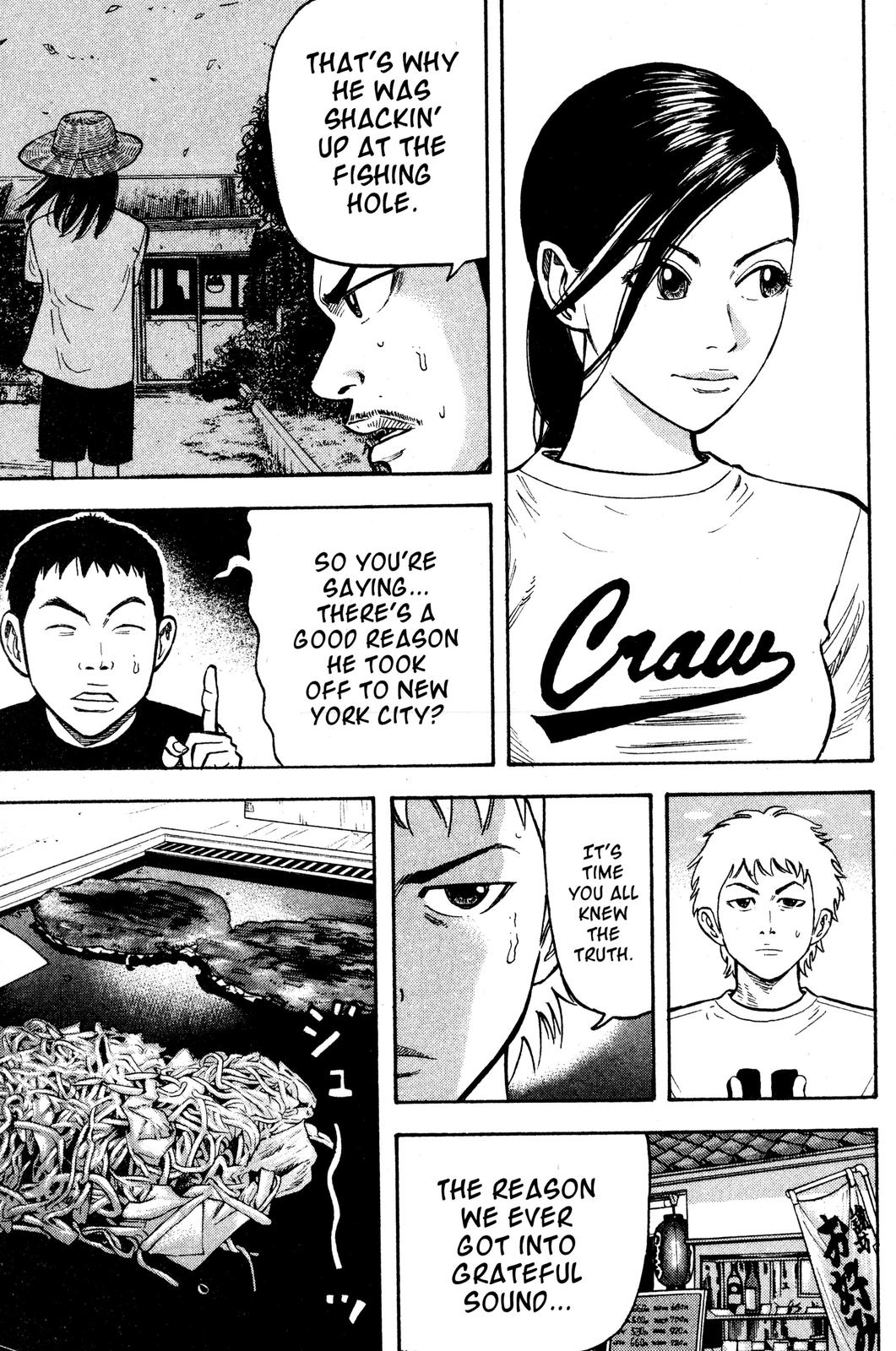 Read Beck En Manga Online