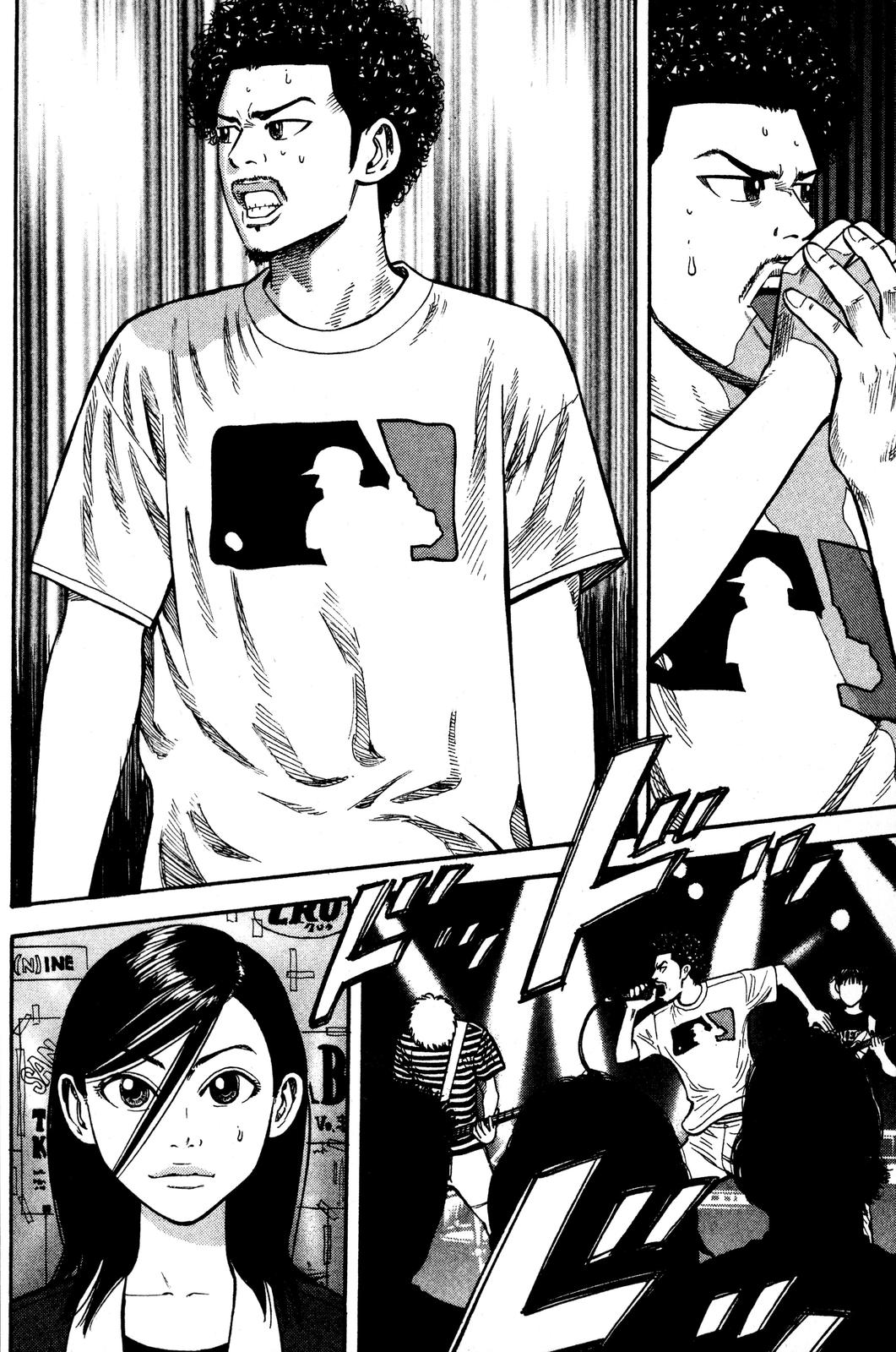 Read Beck En Manga Online
