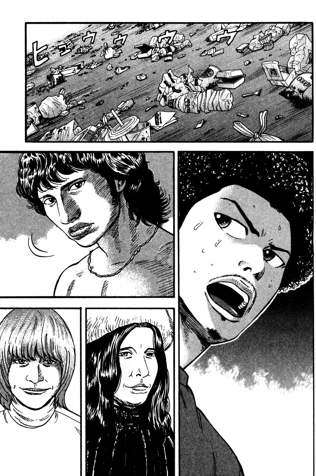 Read Beck En Manga Online