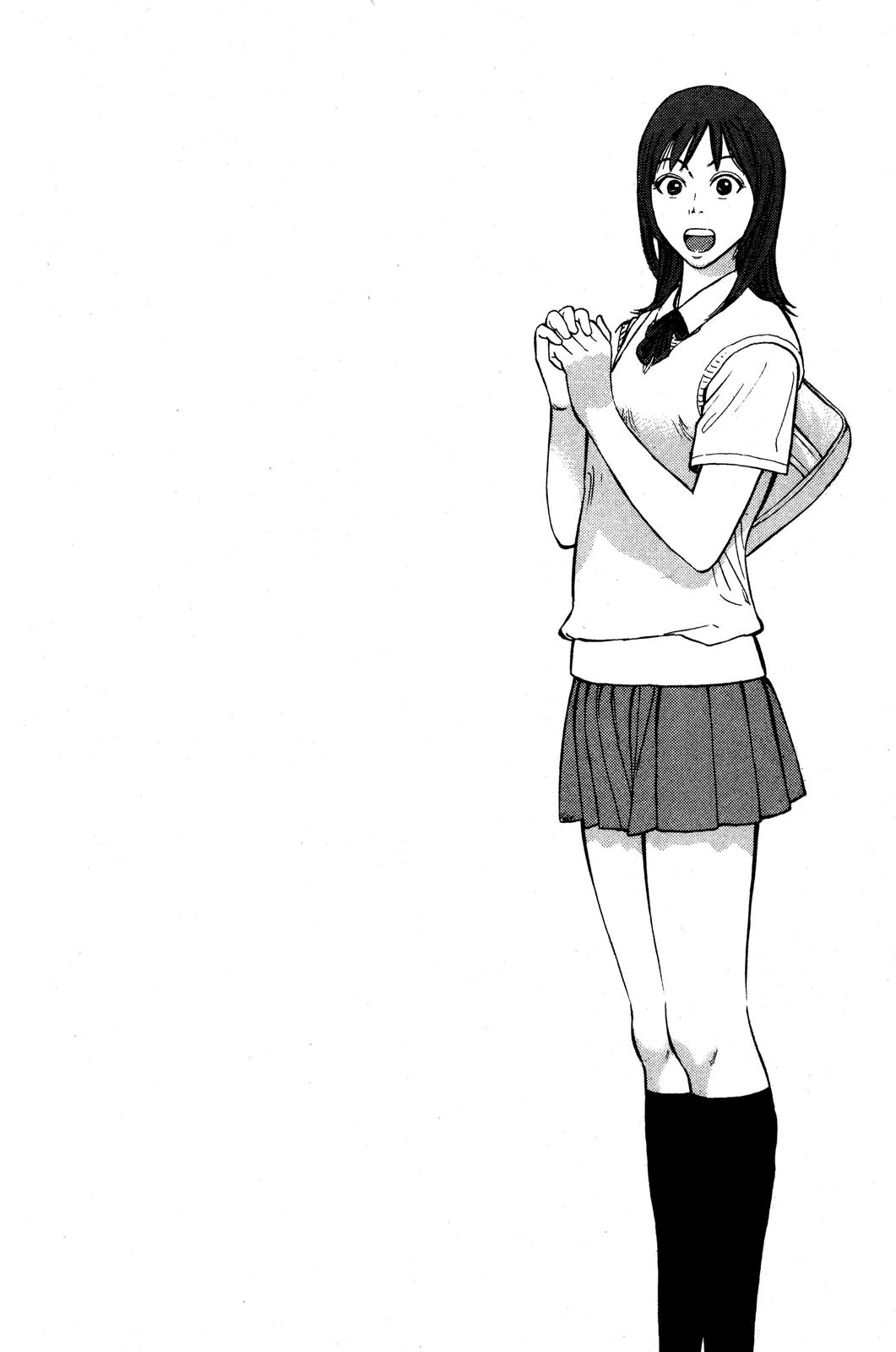 Read Beck En Manga Online
