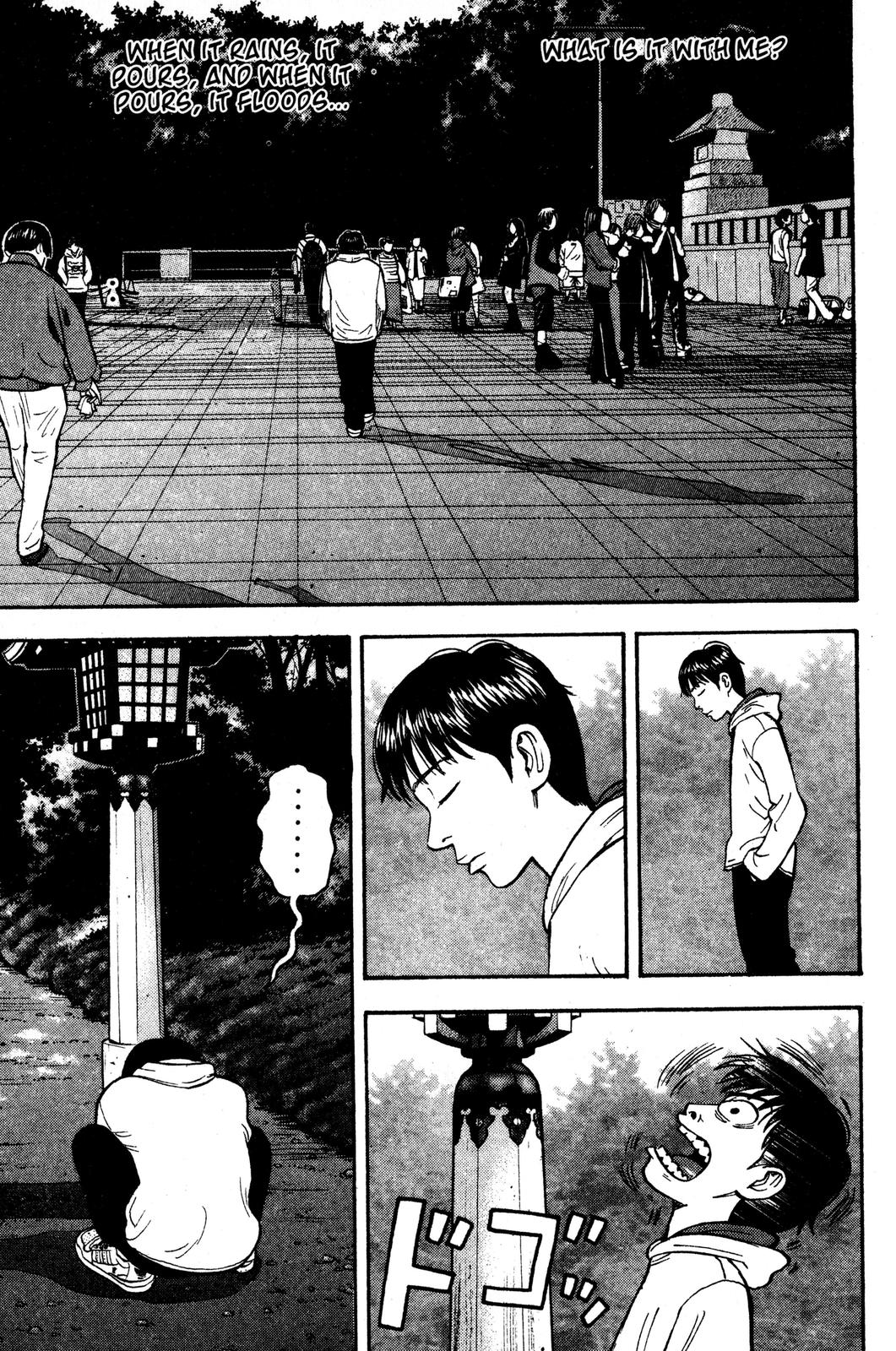 Read Beck En Manga Online