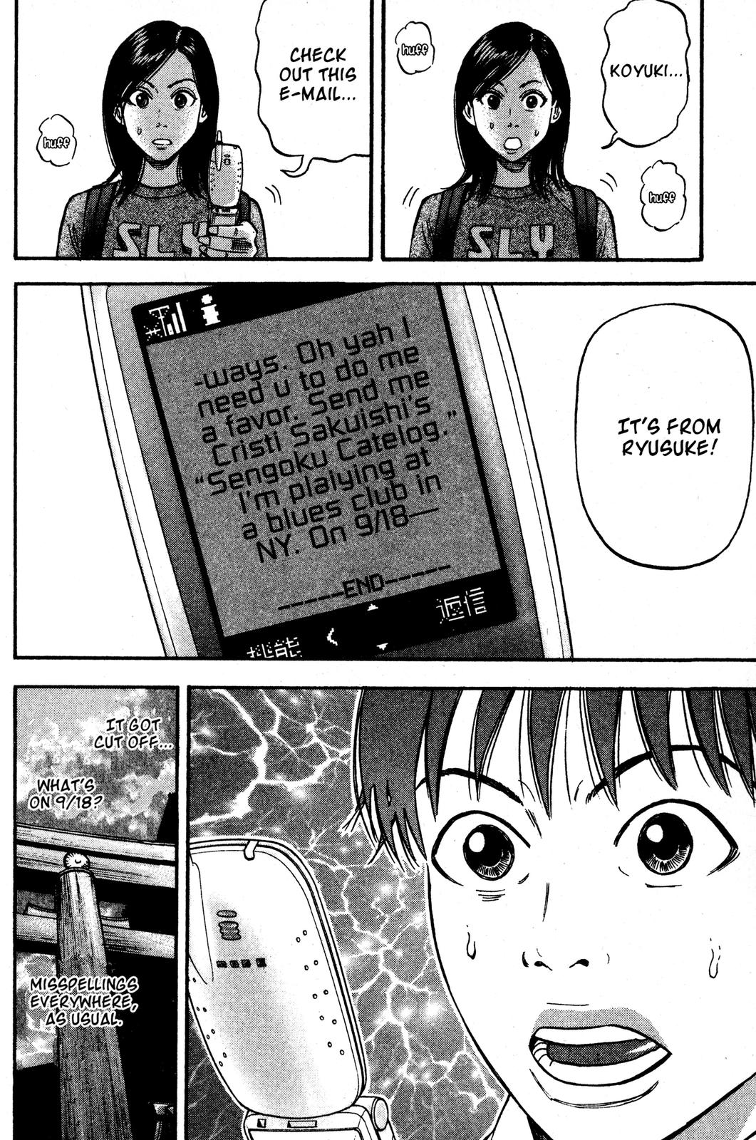 Read Beck En Manga Online