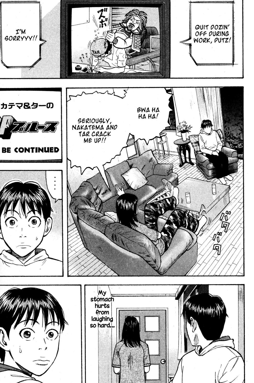 Read Beck En Manga Online