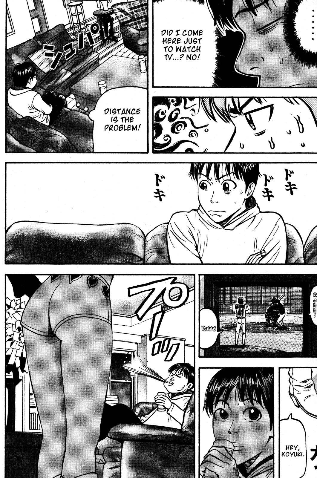 Read Beck En Manga Online