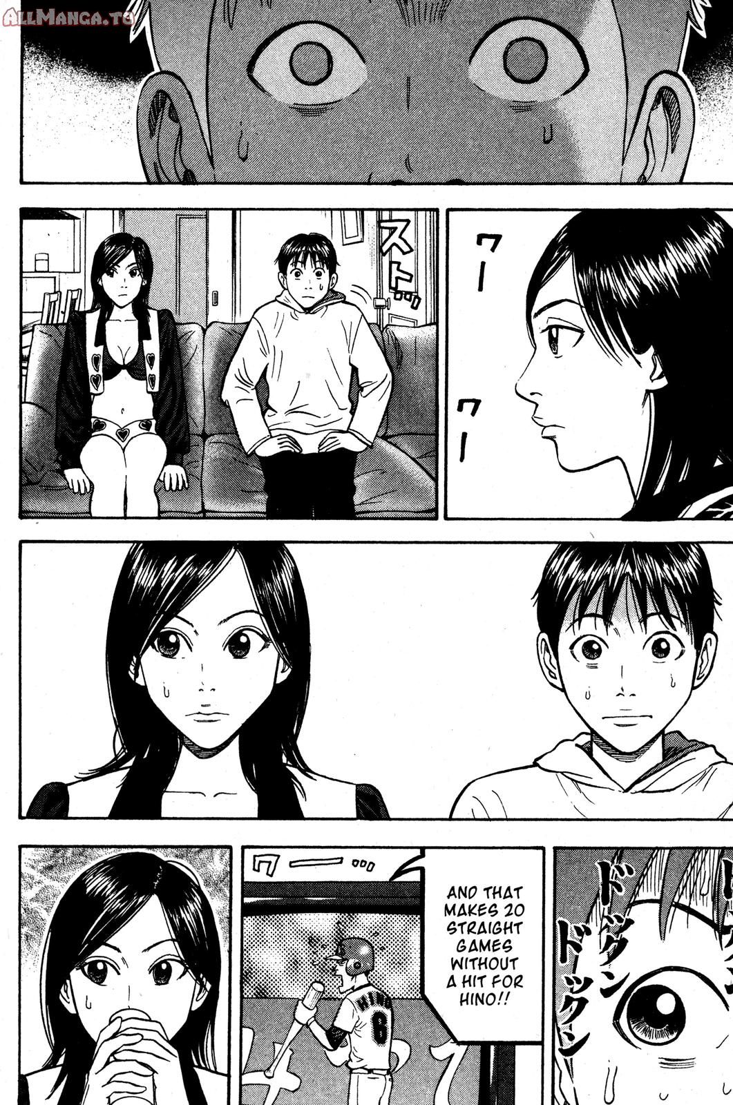 Read Beck En Manga Online