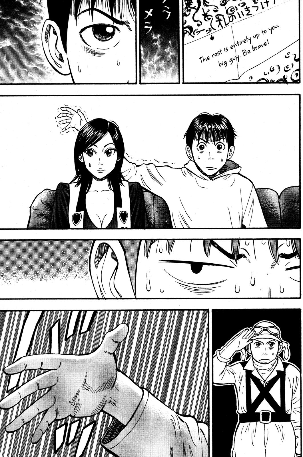 Read Beck En Manga Online