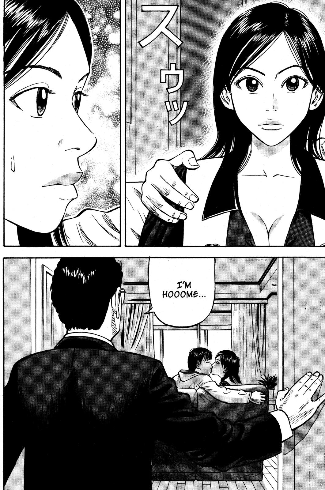 Read Beck En Manga Online