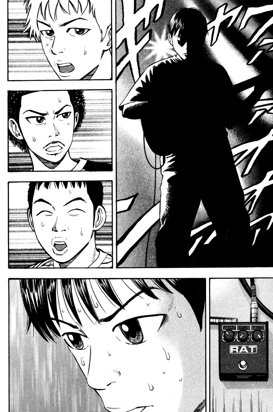 Read Beck En Manga Online