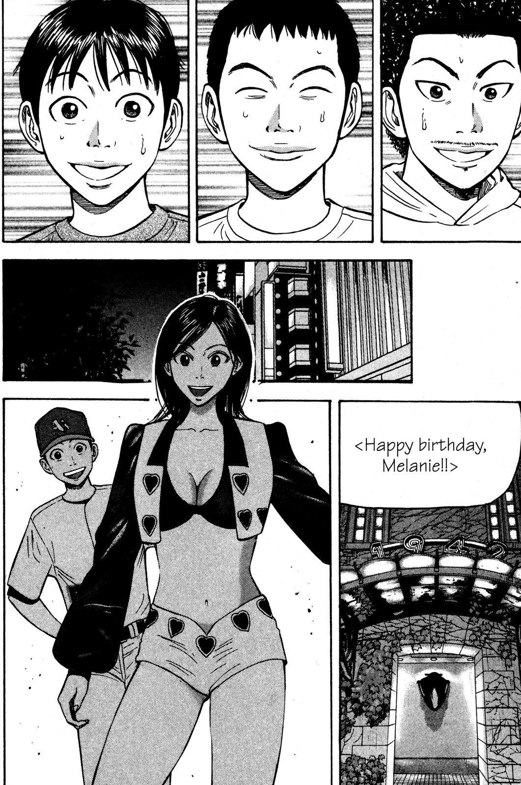 Read Beck En Manga Online
