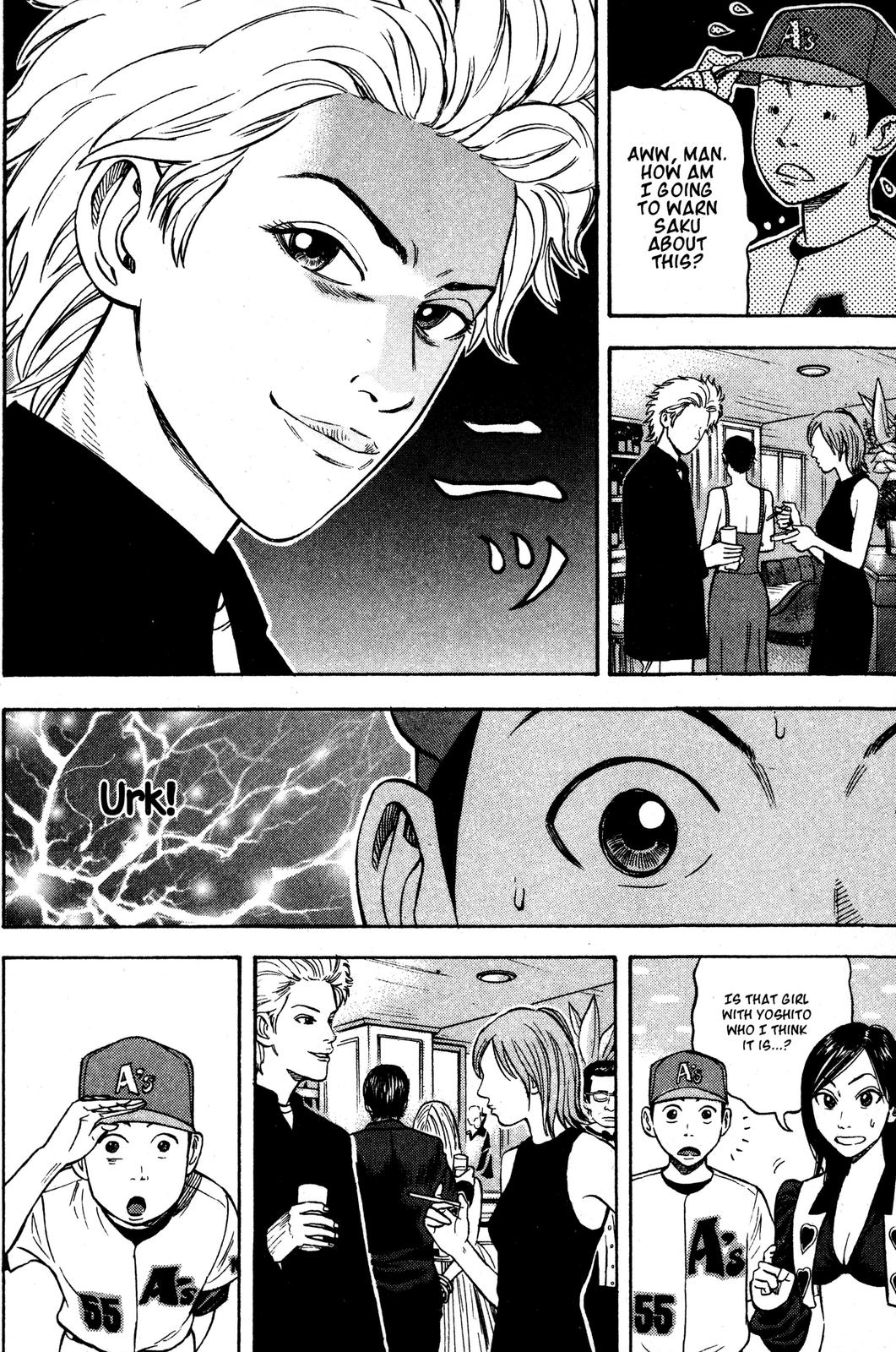 Read Beck En Manga Online