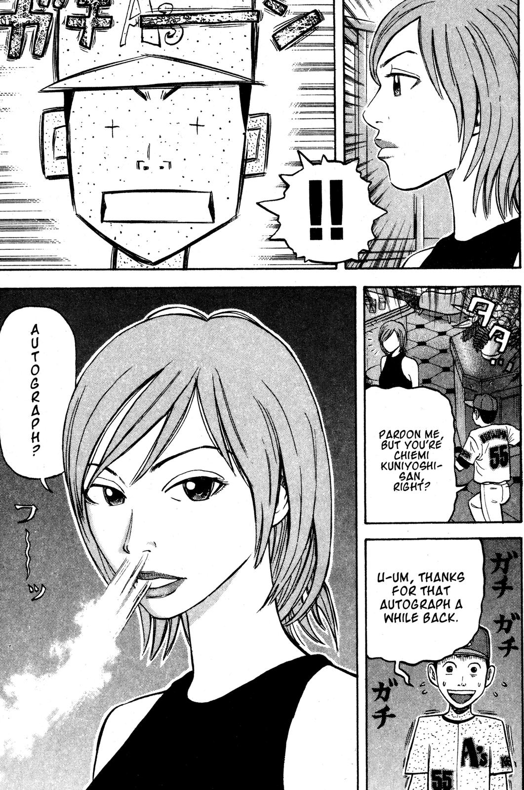 Read Beck En Manga Online