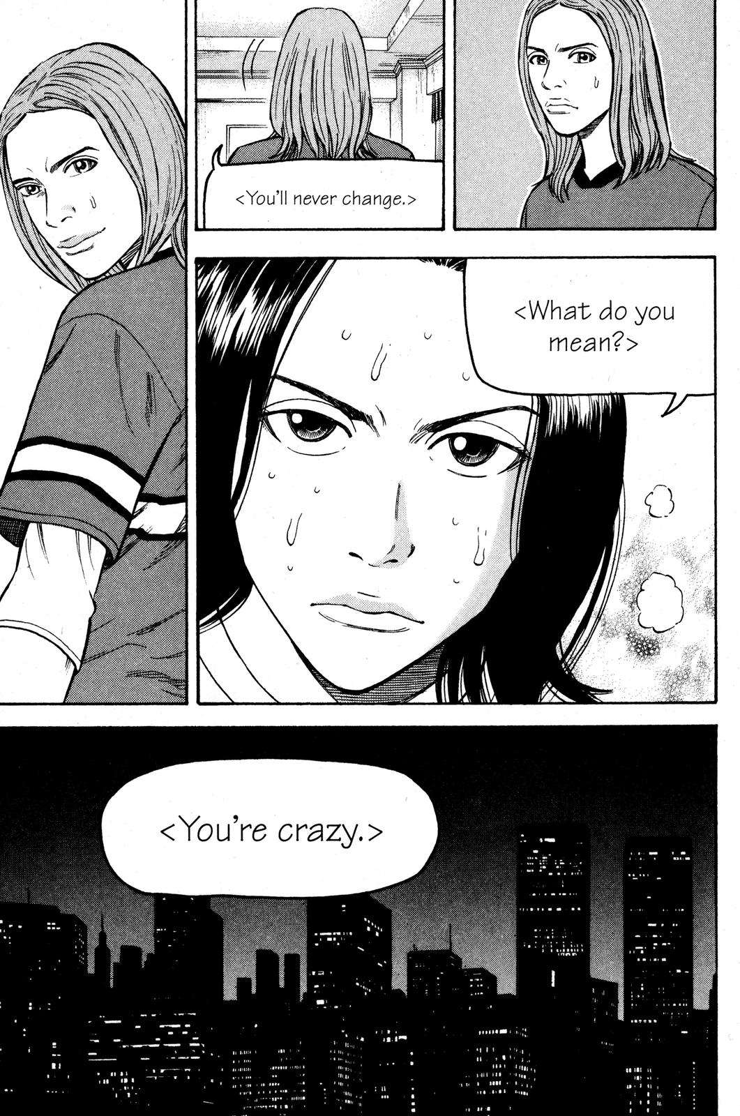 Read Beck En Manga Online