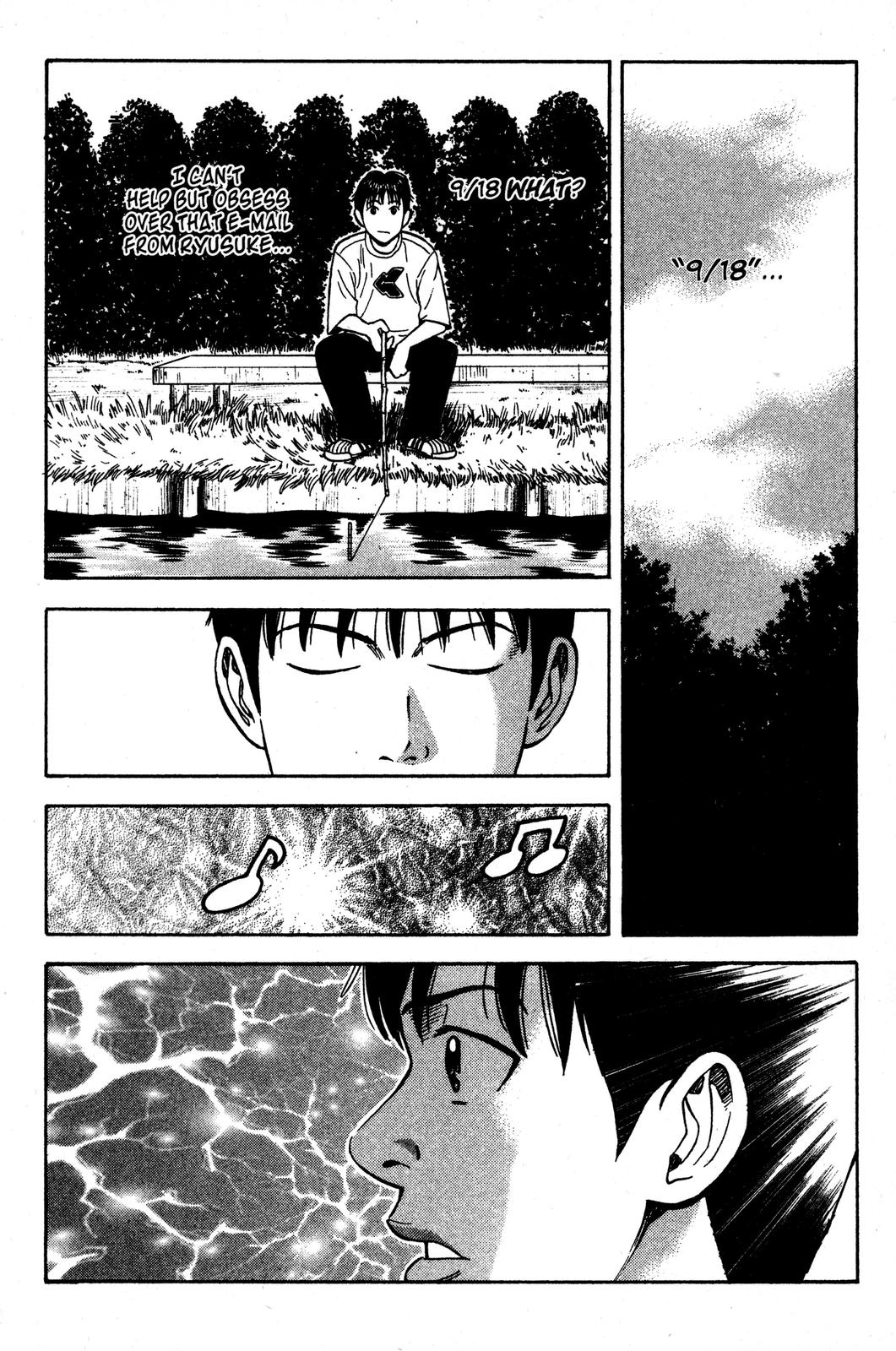 Read Beck En Manga Online
