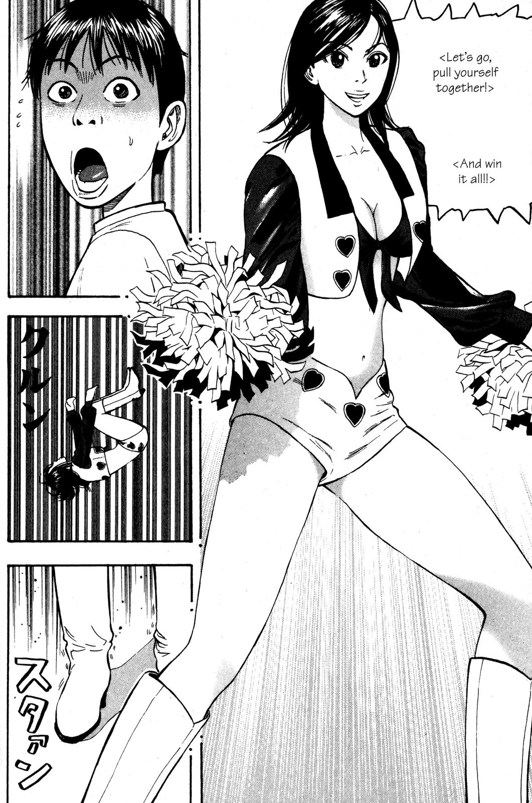 Read Beck En Manga Online