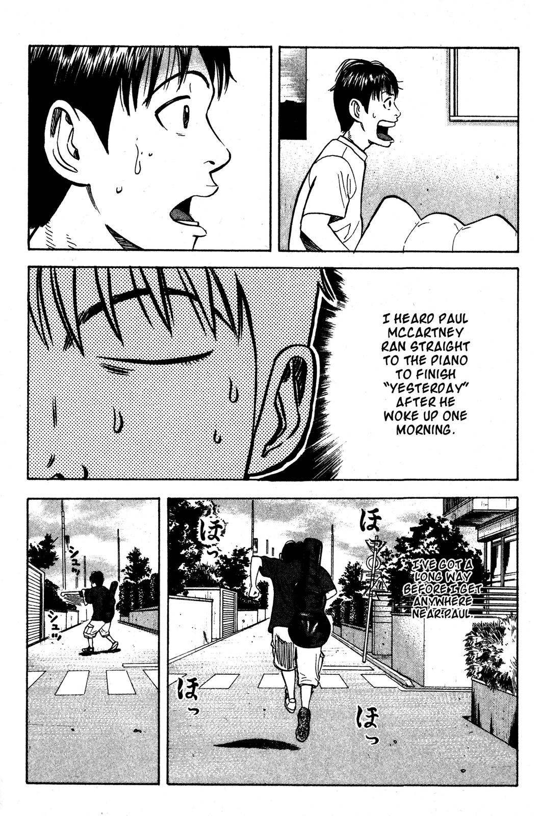 Read Beck En Manga Online