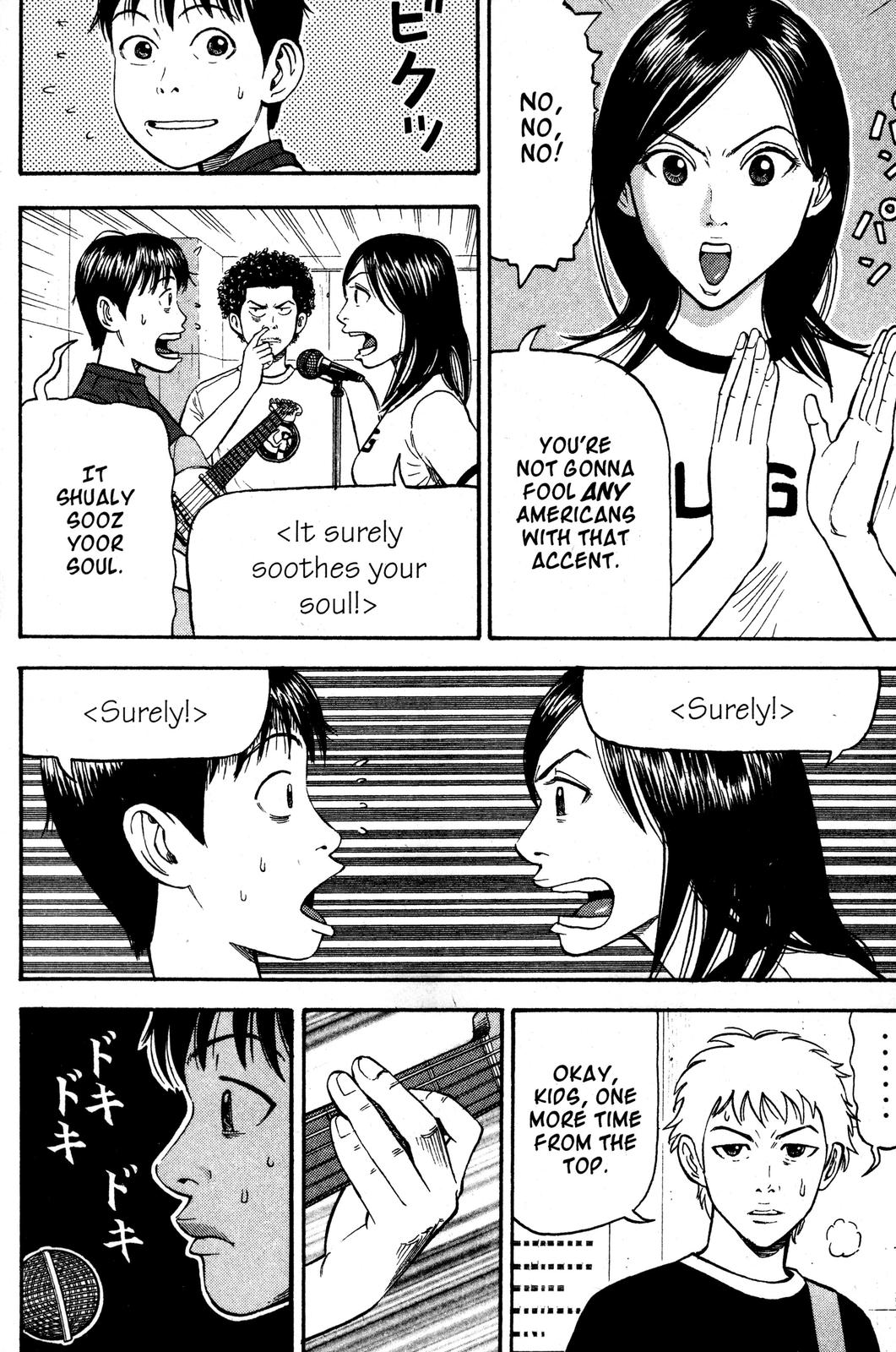 Read Beck En Manga Online