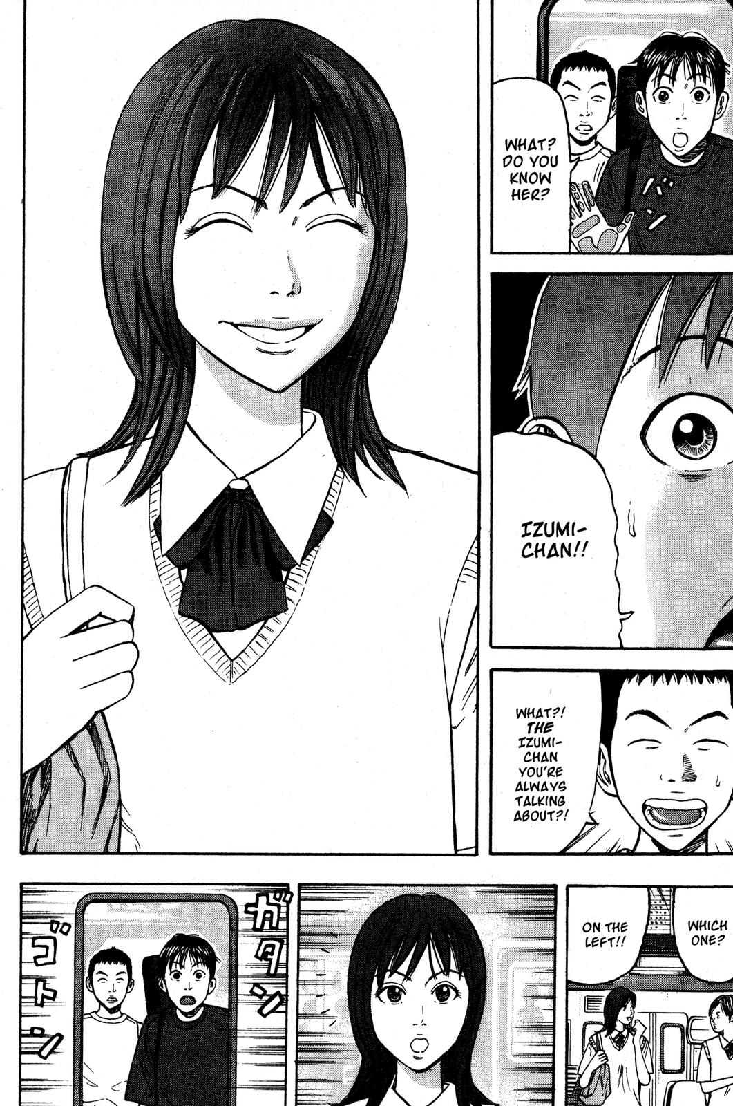 Read Beck En Manga Online