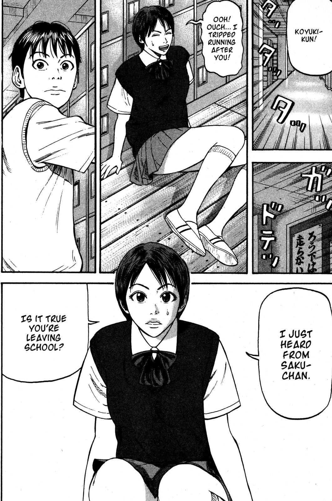 Read Beck En Manga Online