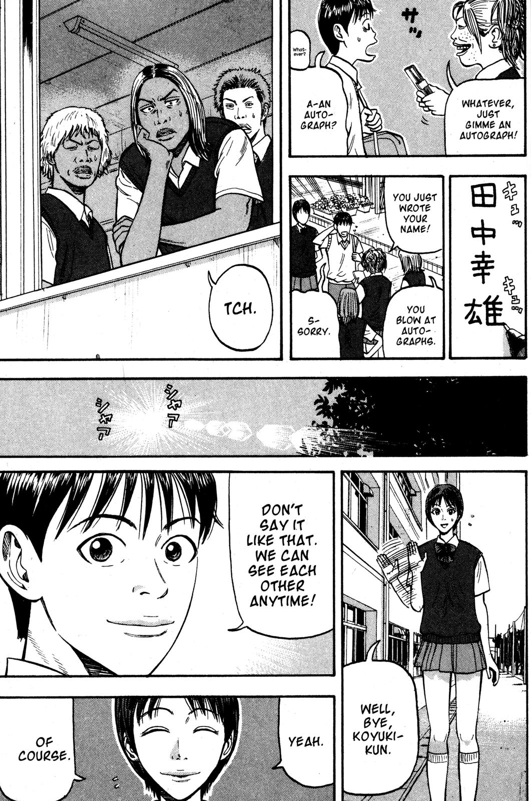Read Beck En Manga Online
