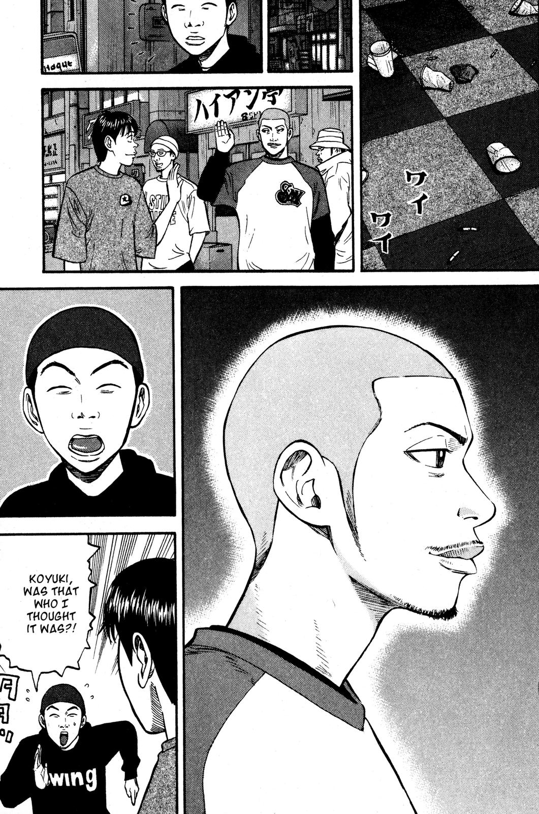 Read Beck En Manga Online