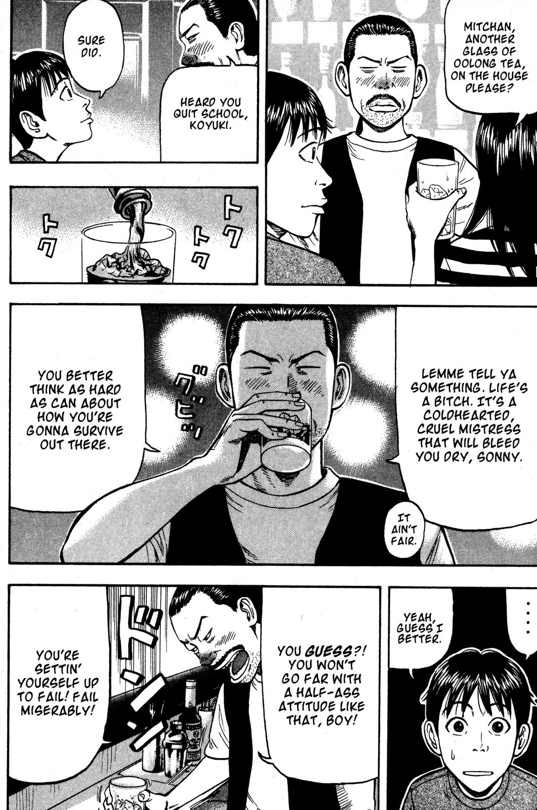 Read Beck En Manga Online