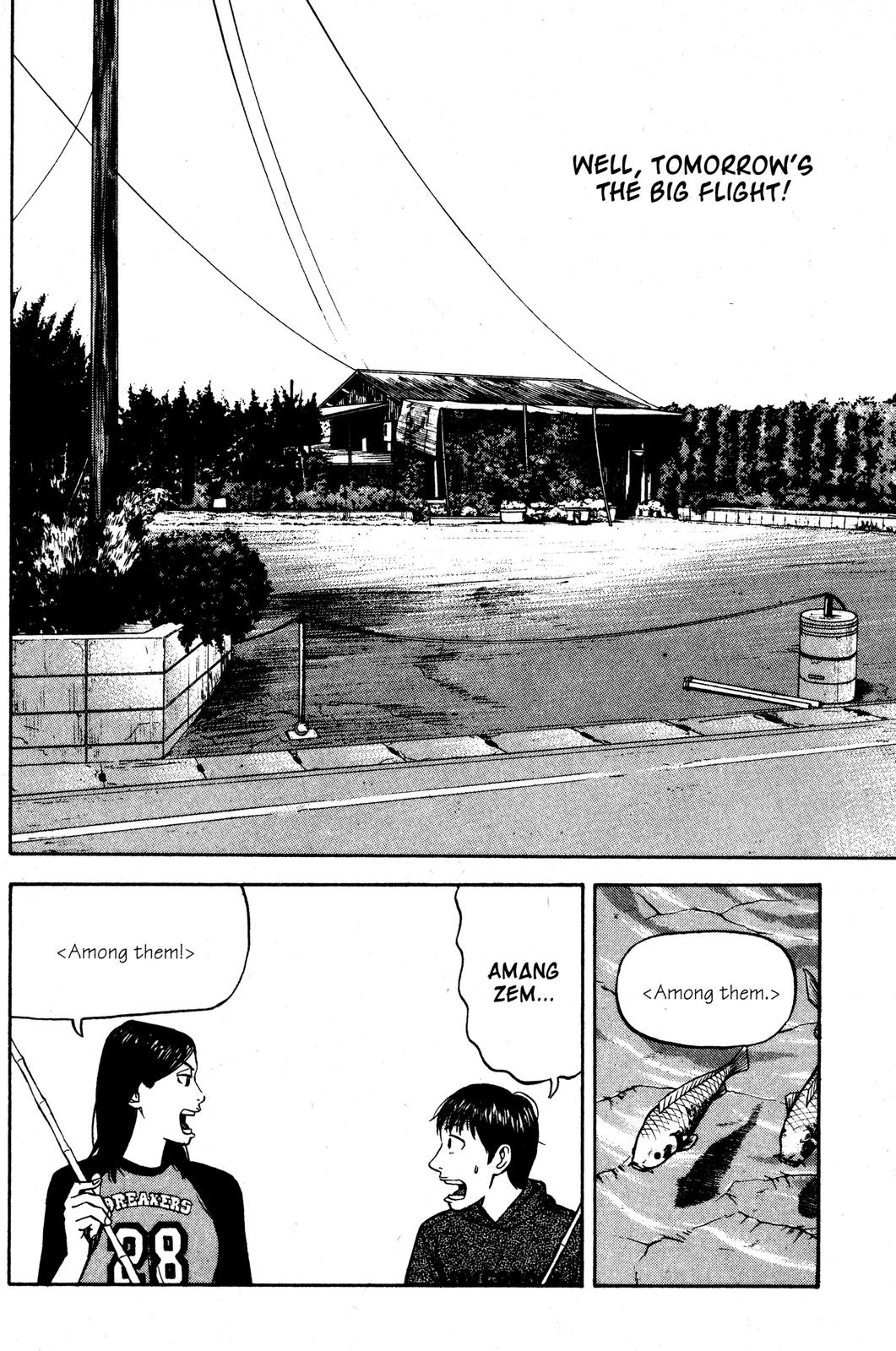 Read Beck En Manga Online