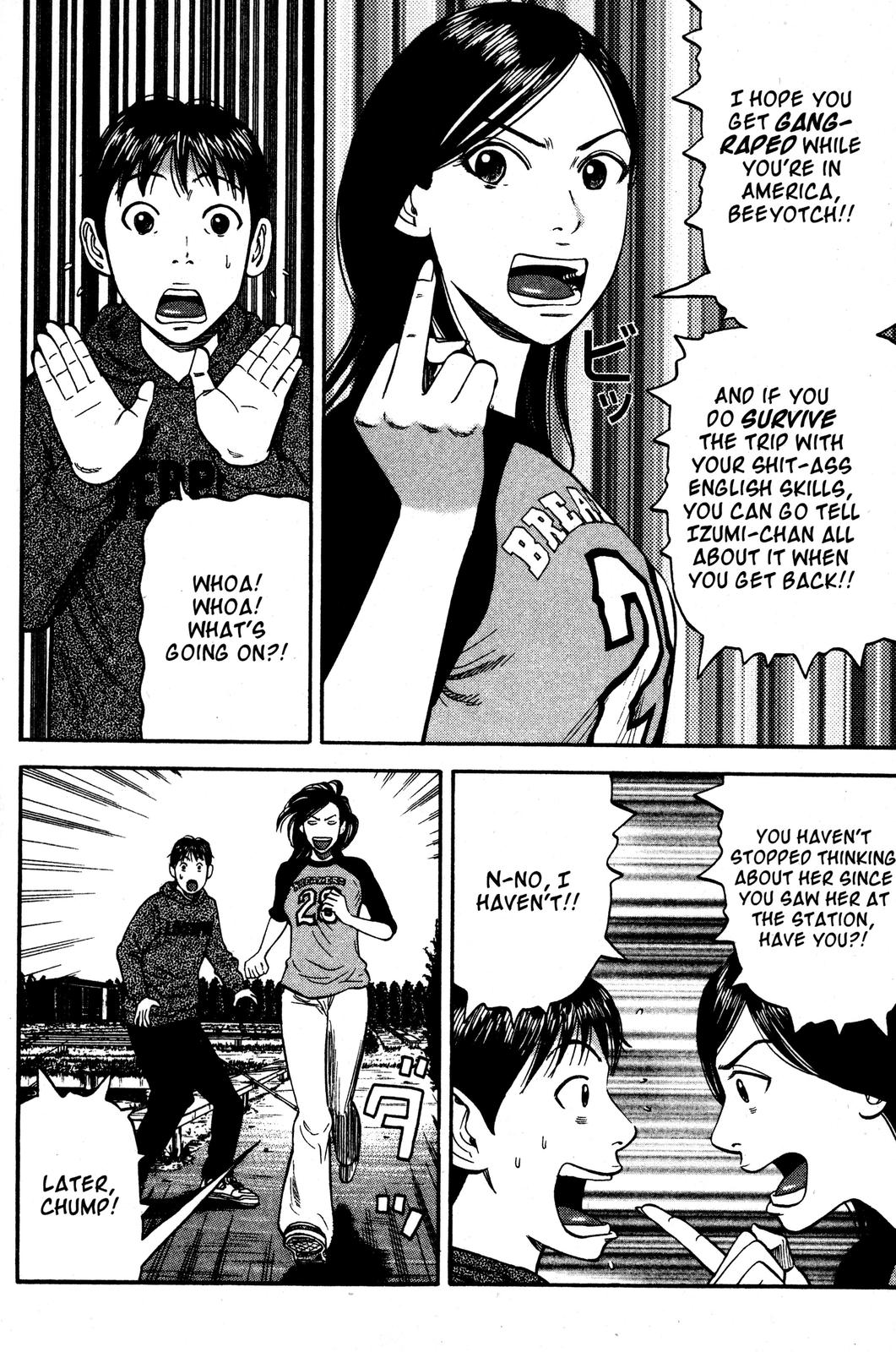 Read Beck En Manga Online