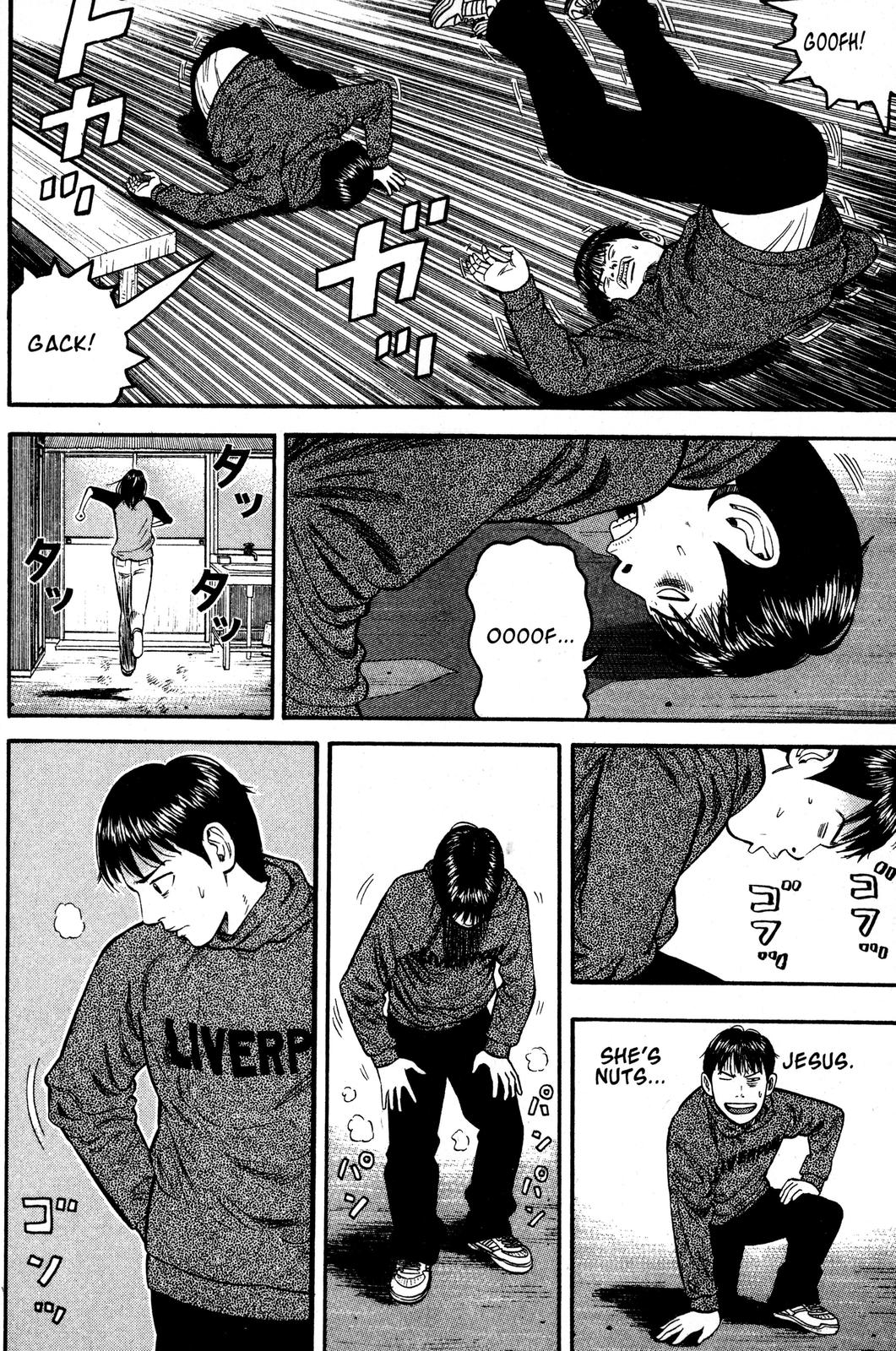 Read Beck En Manga Online