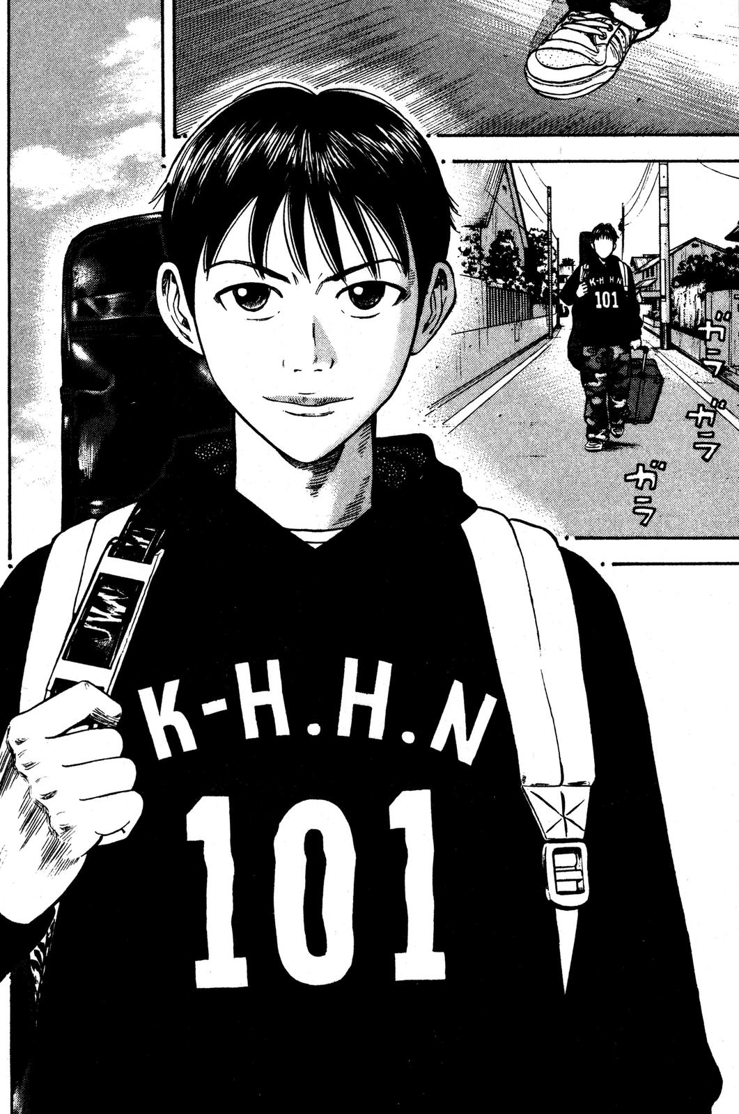 Read Beck En Manga Online