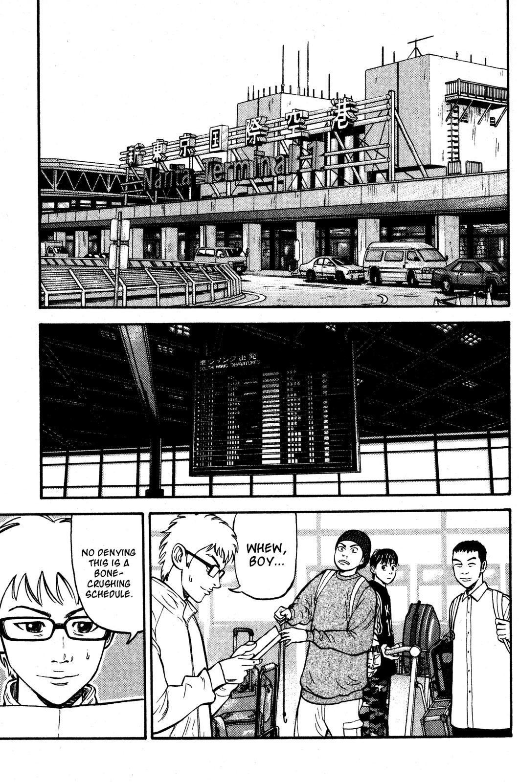 Read Beck En Manga Online