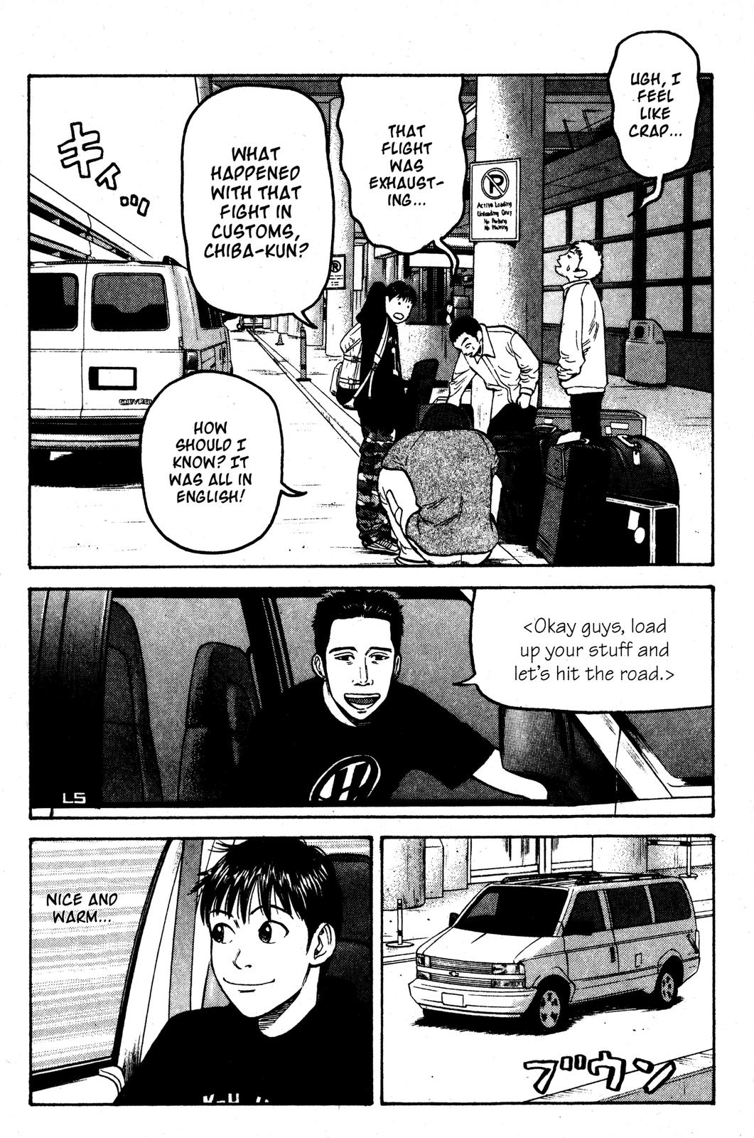 Read Beck En Manga Online