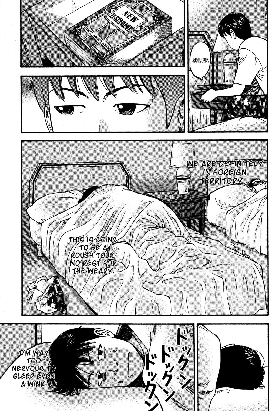 Read Beck En Manga Online