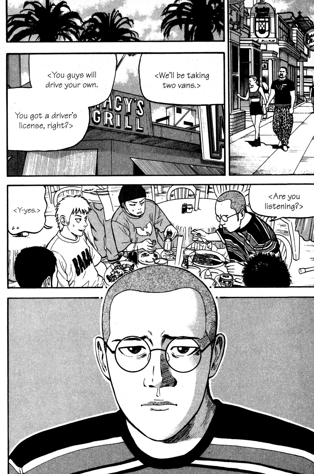 Read Beck En Manga Online