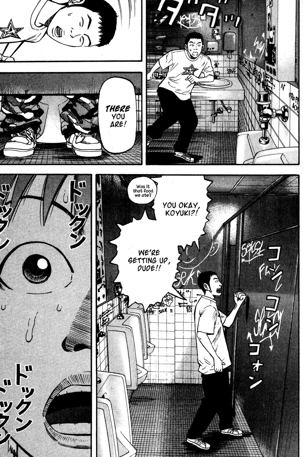 Read Beck En Manga Online