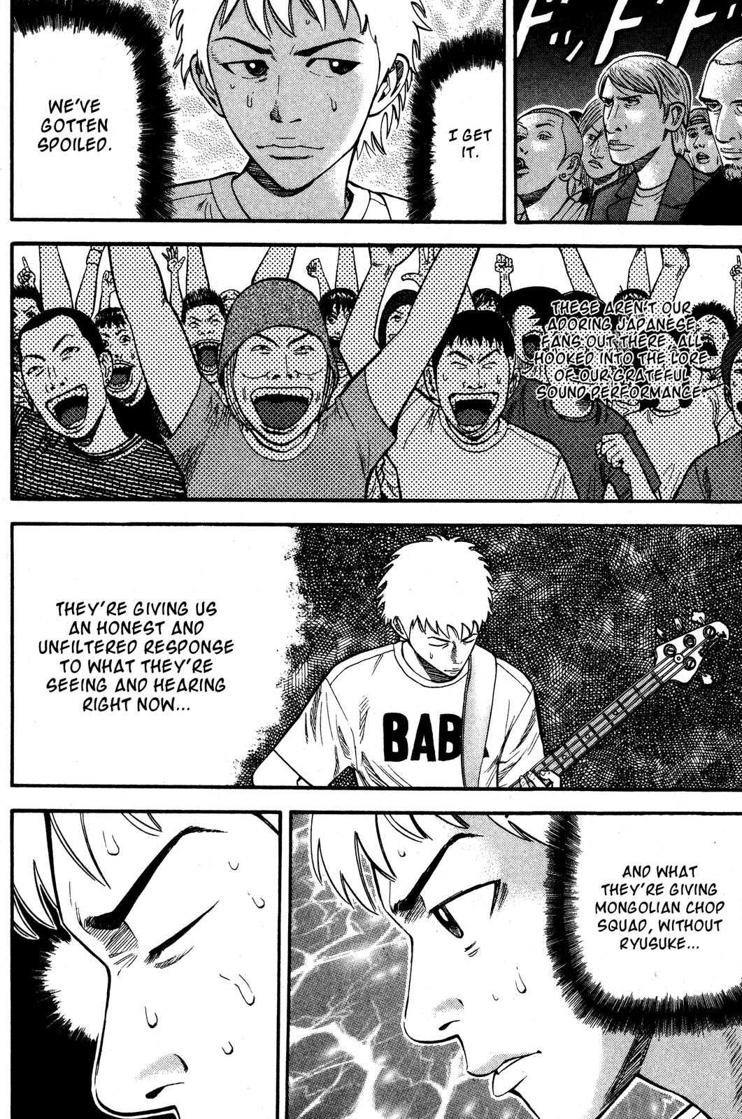 Read Beck En Manga Online
