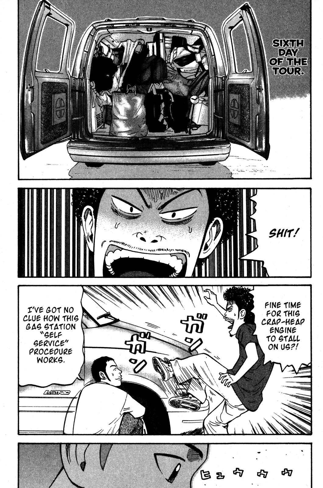 Read Beck En Manga Online