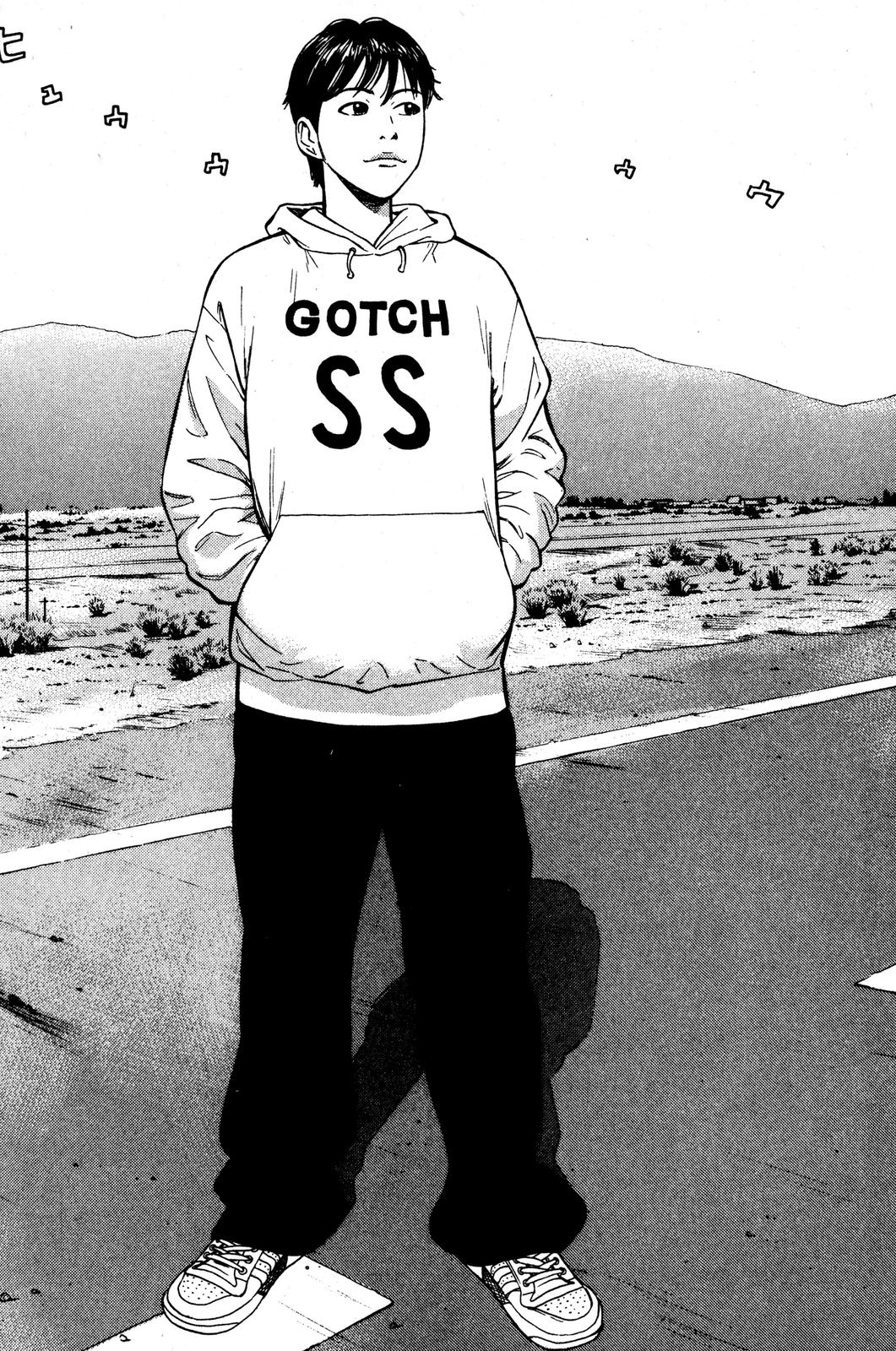 Read Beck En Manga Online
